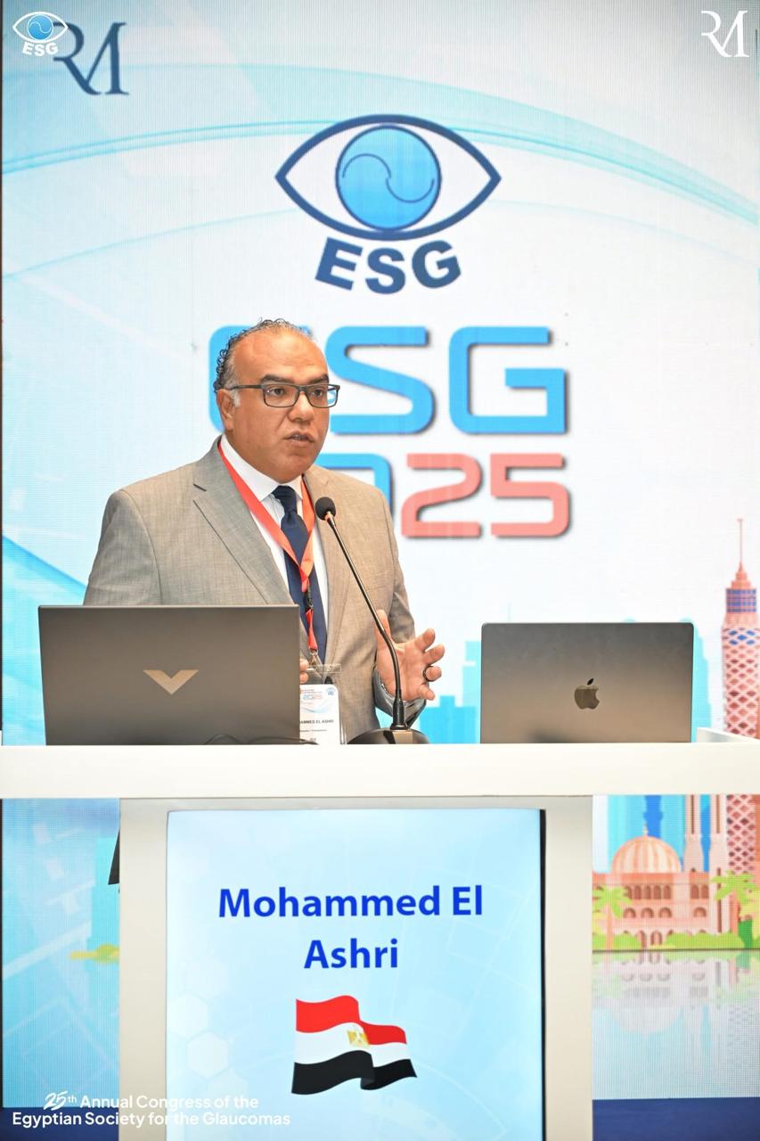 Egyptian Ophthalmology Conference photo 3